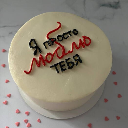 Бенто-торт «Я просто люблю тебя»