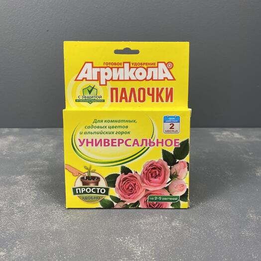 Агрикола Палочки для комнатных растений
