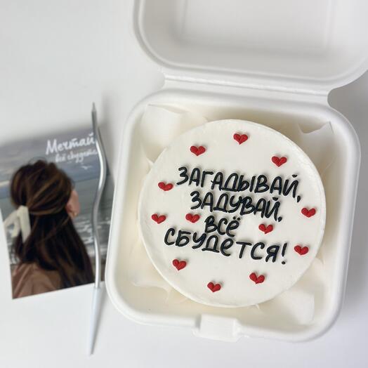 Бенто торт на день рождения «загадывай,задувай..»