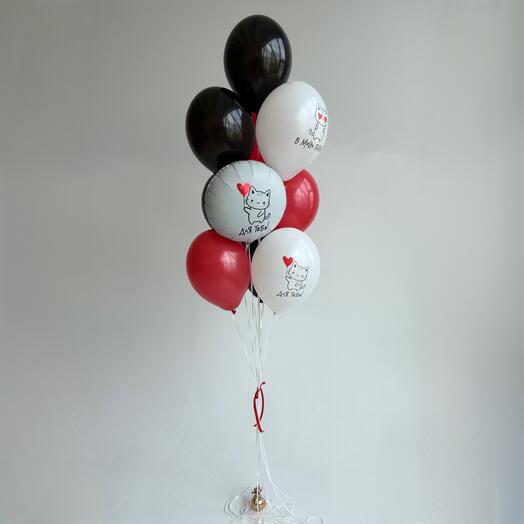 Набор шаров для тебя