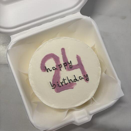 Бенто торт happy birthday и цифра на день рождения для сестры, подруги, мамы, друга, брата, жены, мужа