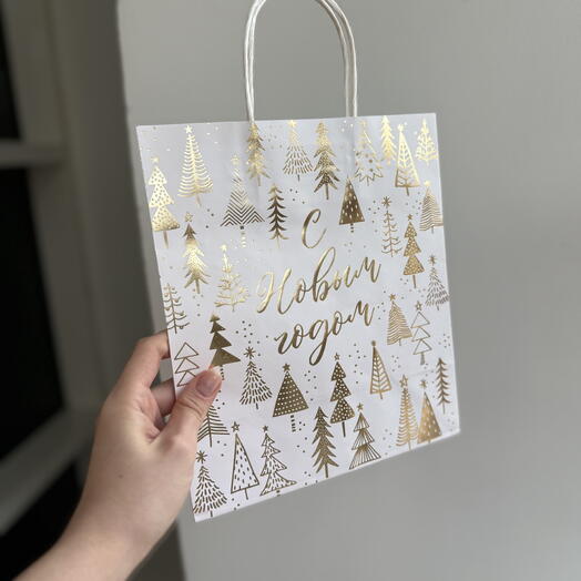 Пакет белый крафт «С Новым годом!»