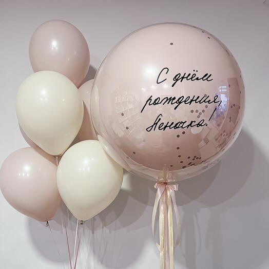 Набор шаров нежный