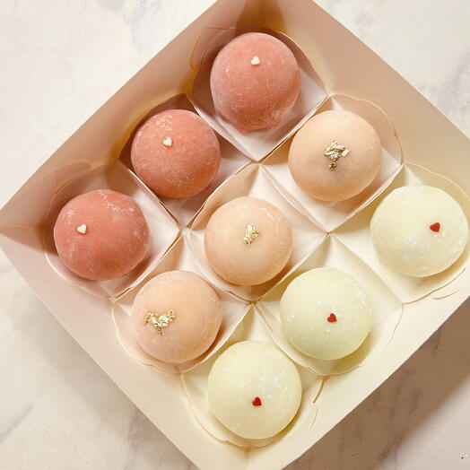 Набор моти «На повторе» (9 шт.) в подарочной упаковке