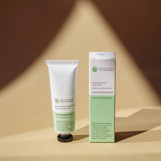 Крем-маска для рук Несмываемая, питание и увлажнение, 30 мл