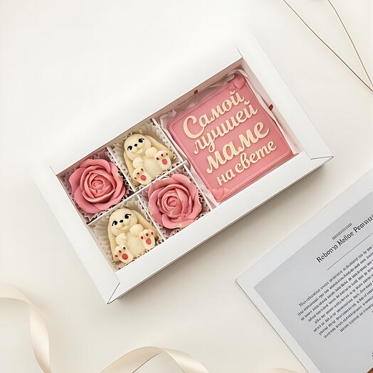 Набор шоколада "Любимой маме"