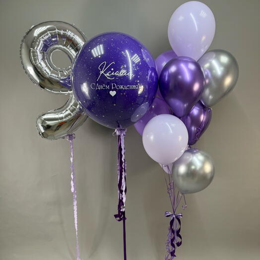 Гелиевые шары на 9-летие💜
