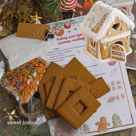 Набор для пряничного домика "Собери сам"
