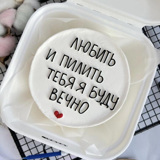 Бенто-торт 23