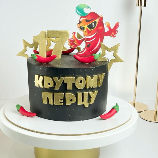 Торт крутому перцу