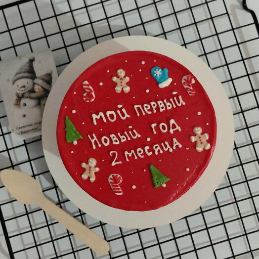Бенто торт новогодний красный с вашей надписью