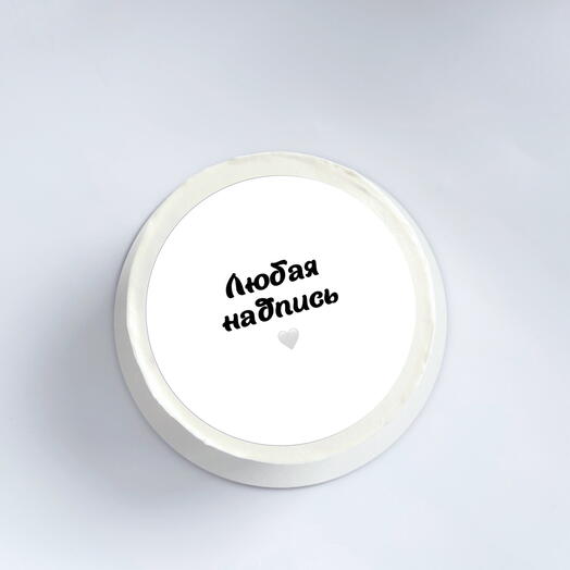 Торт 1 кг