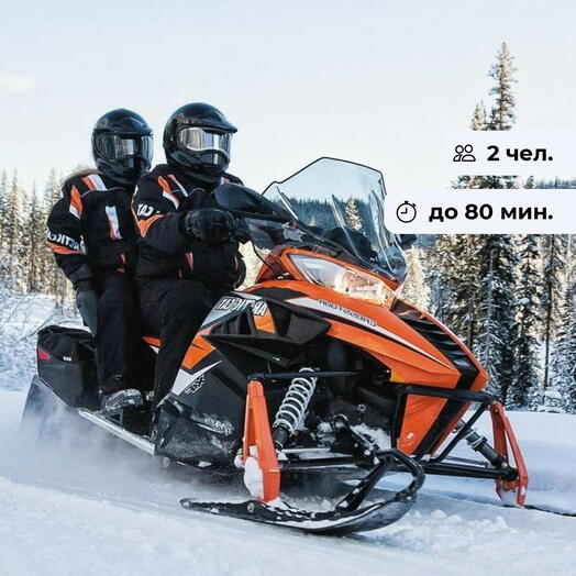 Зимняя сказка. Прогулка на снегоходе с экскурсией на ферму