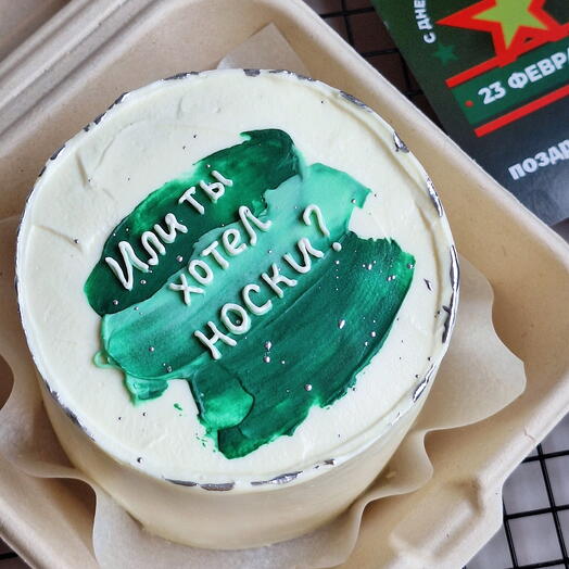 Бенто к 23 февраля