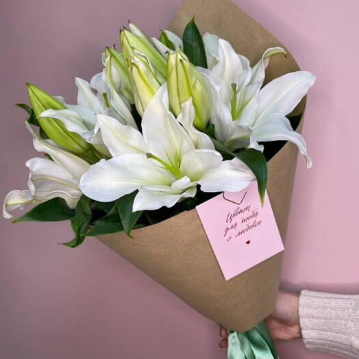 Bouquet of lilies