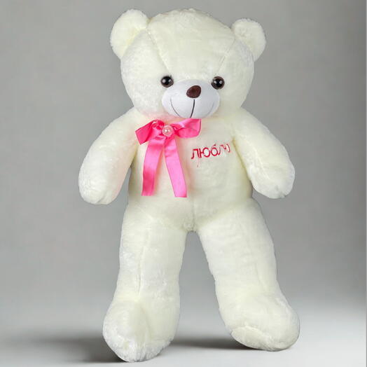 Цветы Букет Art Flowers	Мишка Love 50 см