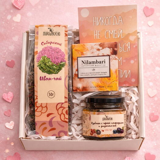Подарочный набор на 14 февраля с иван-чаем, десертом и шоколадом