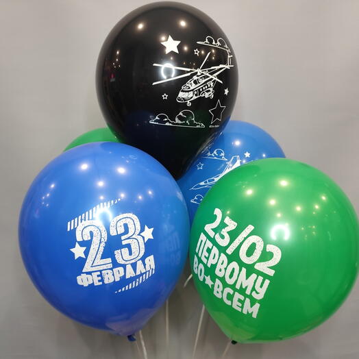 Набор из 5  шаров 30см к 23 февраля