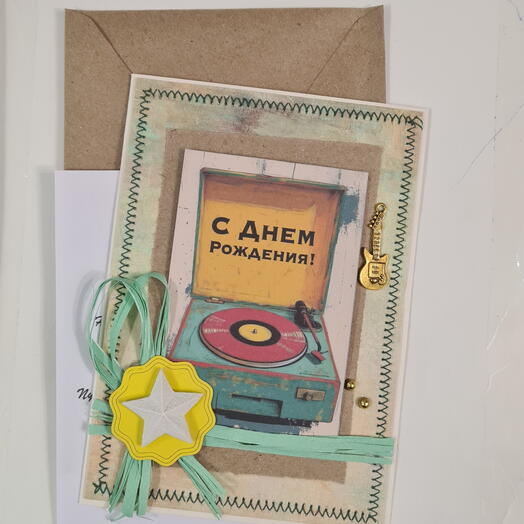 Открытка - конверт для денег ручной работы