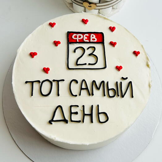 Торт с именной датой на подарок, 1кг
