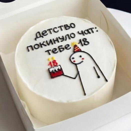 Бенто тортик на День Рождения на 18 лет