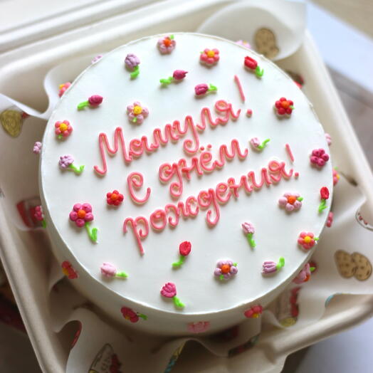 Бенто-торт "с днем рождения, Мамуля" нежный тортик для мамы с цветочной композицией