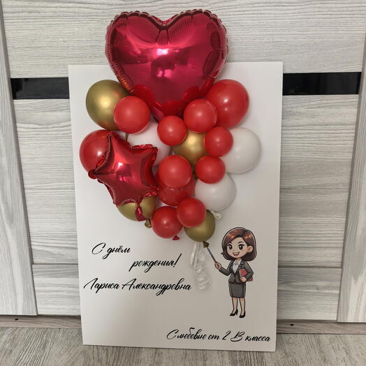 Открытка для учителя 35*50