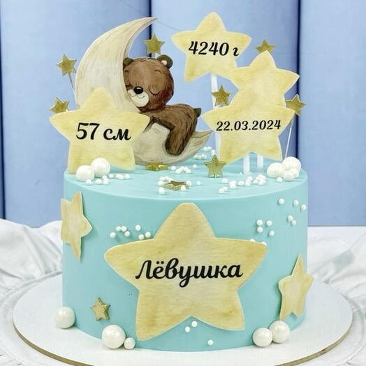 Торт детский на выписку для малыша, «Мишка»