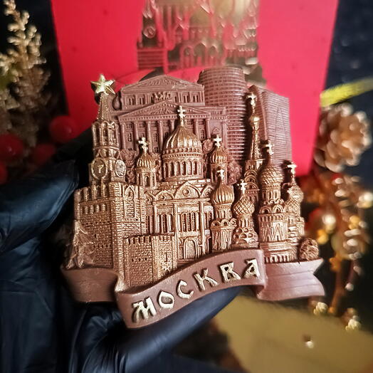 Подарочный бельгийский шоколад "Москва. С любовью"