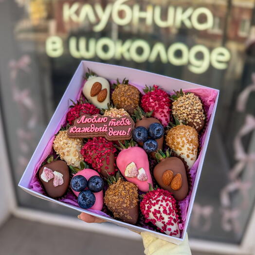 Клубника в шоколаде 16шт