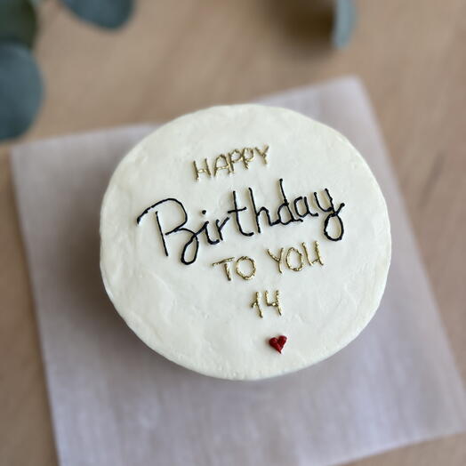 Бенто торт happy birthday to you