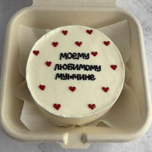 Бенто торт Моему любимому мужчине