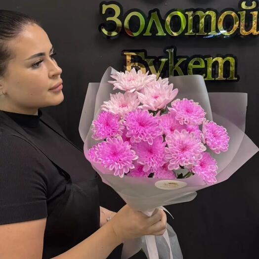 Монобукет из кустовых хризантем в оформлении 🌸