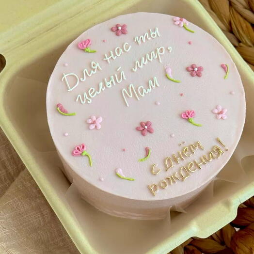 Бенто торт маме/день рождения Для нас ты целый мир, мам»