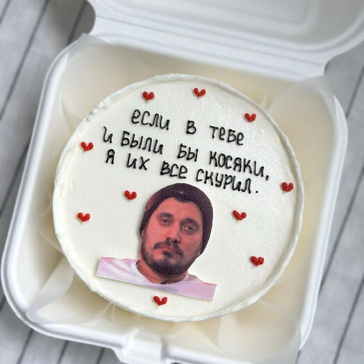 Бенто торт шуточный , на день рождения