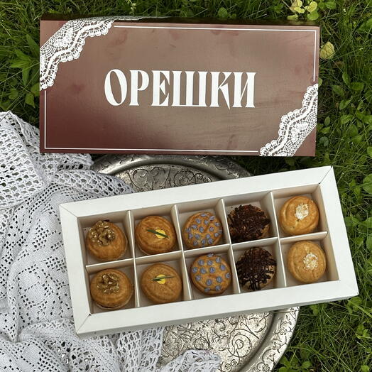 Большие орешки с разными начинками