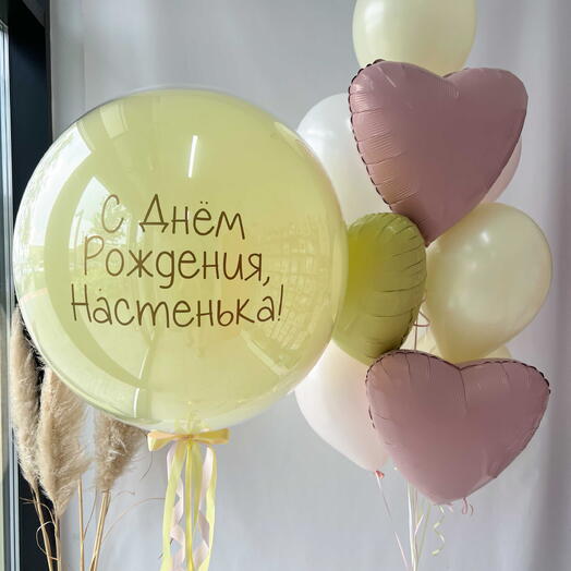 Шар лимонный и фонтан сердечки с шарами