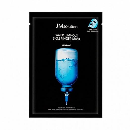Увлажняющая маска с 5 видами гиалуроновой кислоты 30 ml