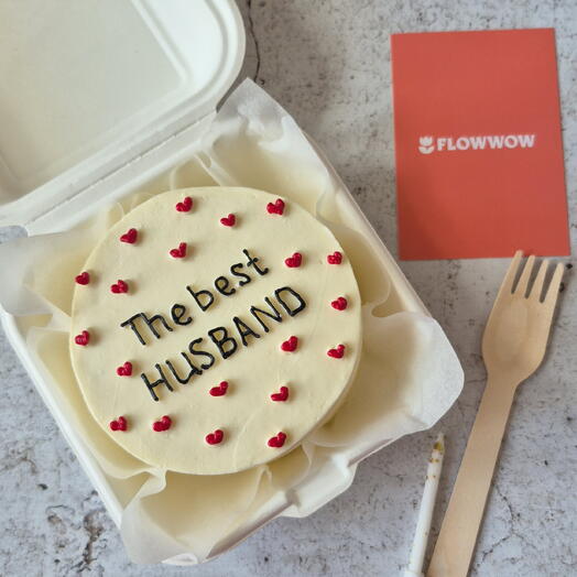 Бенто-торт "The best husband" в подарок для мужа, супруга