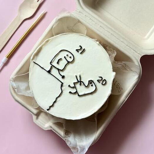 Бенто на День Рождения (возраст любой)