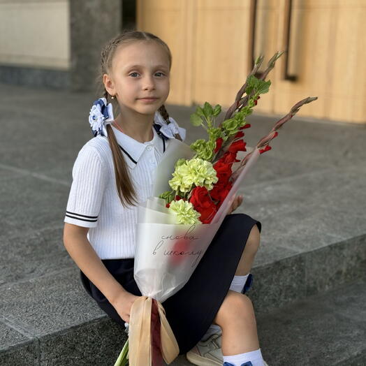 Букет из гладиолусов, диантусов и молюцеллы к 1 сентября
