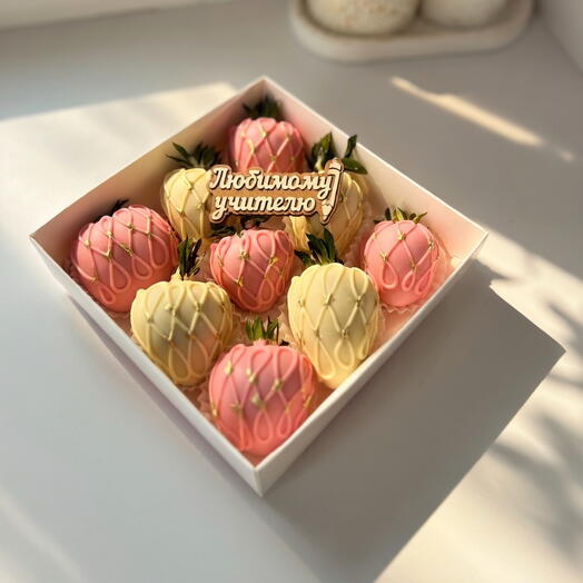 Клубника в шоколаде для учителя
