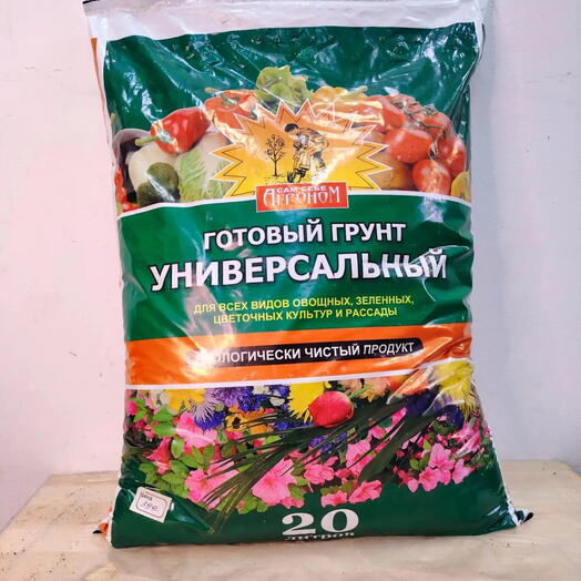 Грунт "сам себе агроном" цветочный 20 л