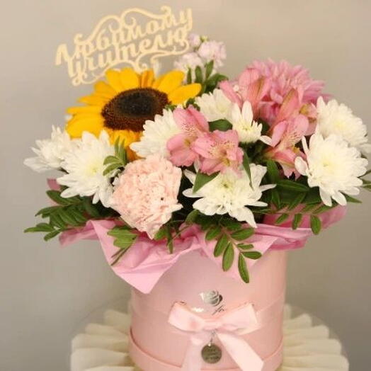 Коробка на 1 сентября в нежных тонах (Box 152)