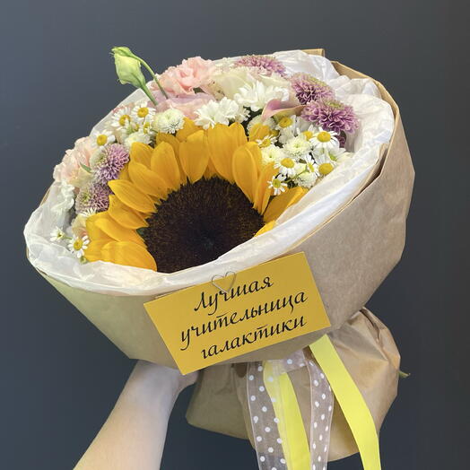 Букет «Лучшая учительница галактики»