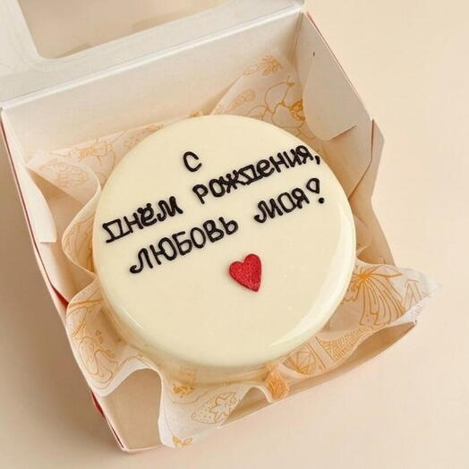 Бенто торт с днём рождения любовь моя