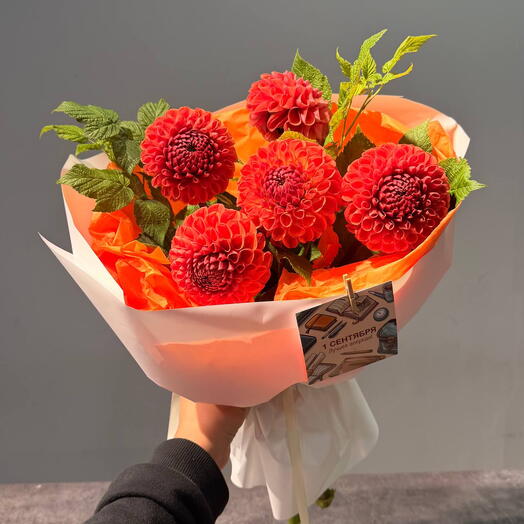 Георгин к 1 сентября оранжевый 🧡