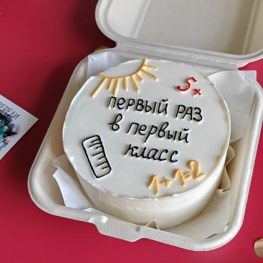 Бенто-торт первый раз в первый класс