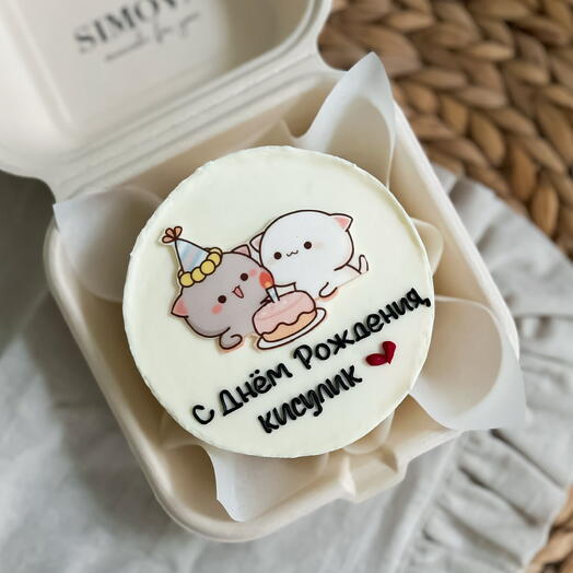 Бенто торт на день рождения с сахарной картинкой котиков для любимой девушки / любимого