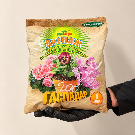 Дренаж из древесного угля 1 л